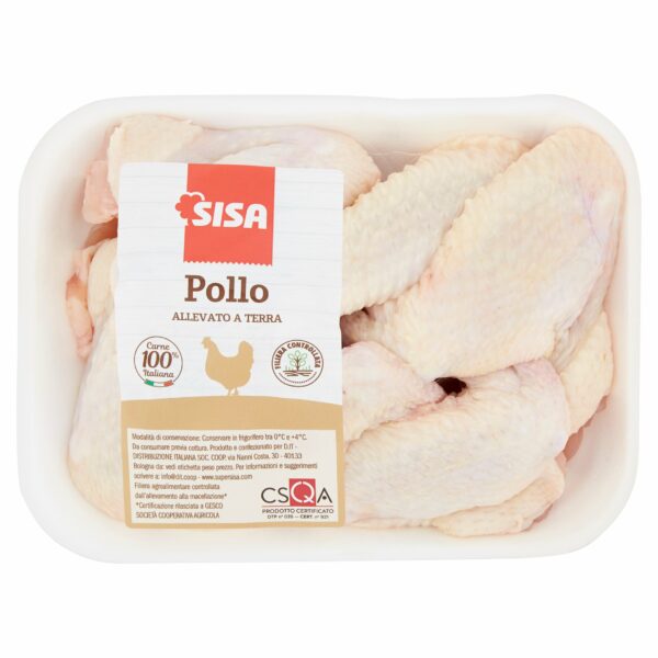 VerdeMio Petto Pollo Bio Controfiletto - SuperSISA