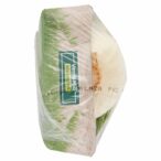 2778276000000_7896225_71