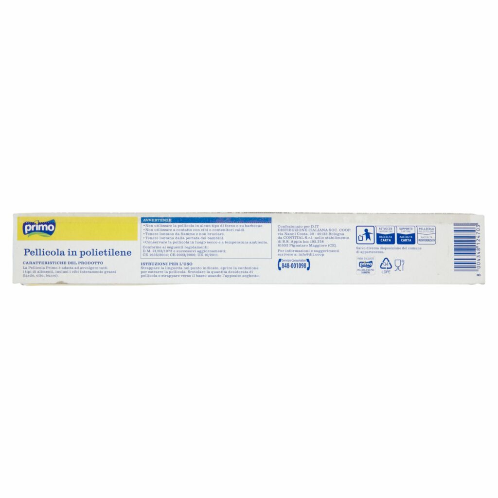 Primo Pellicola No PVC 50 metri