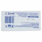 8004348132210_8258876_72