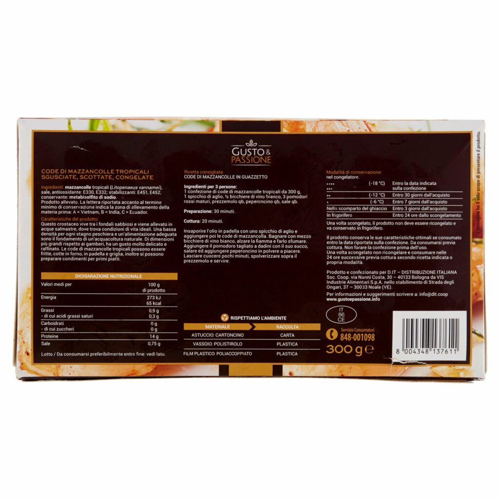 Gusto & Passione Code di Mazzancolle Tropicali Sgusciate 300 g