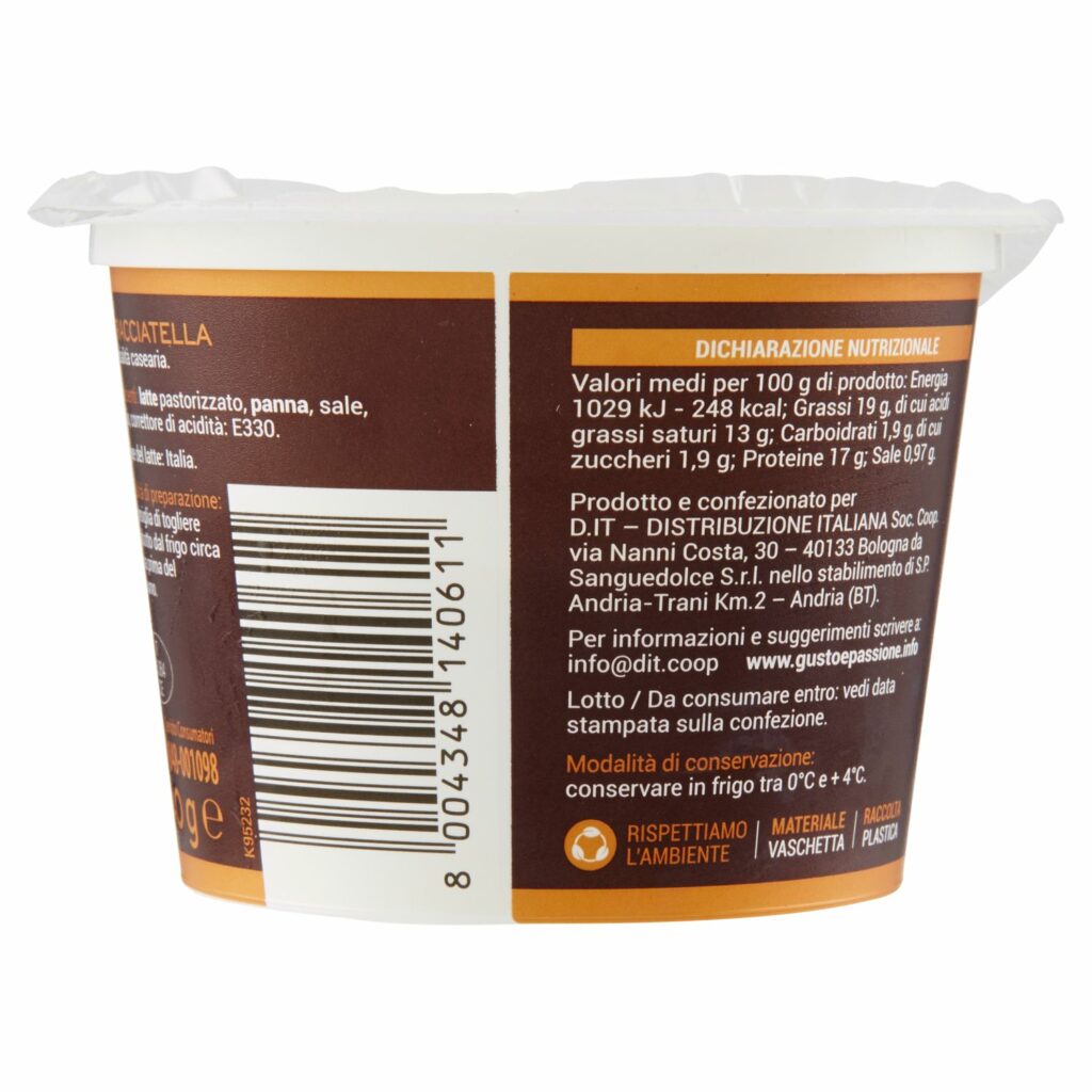 Gusto & Passione Stracciatella 140 g