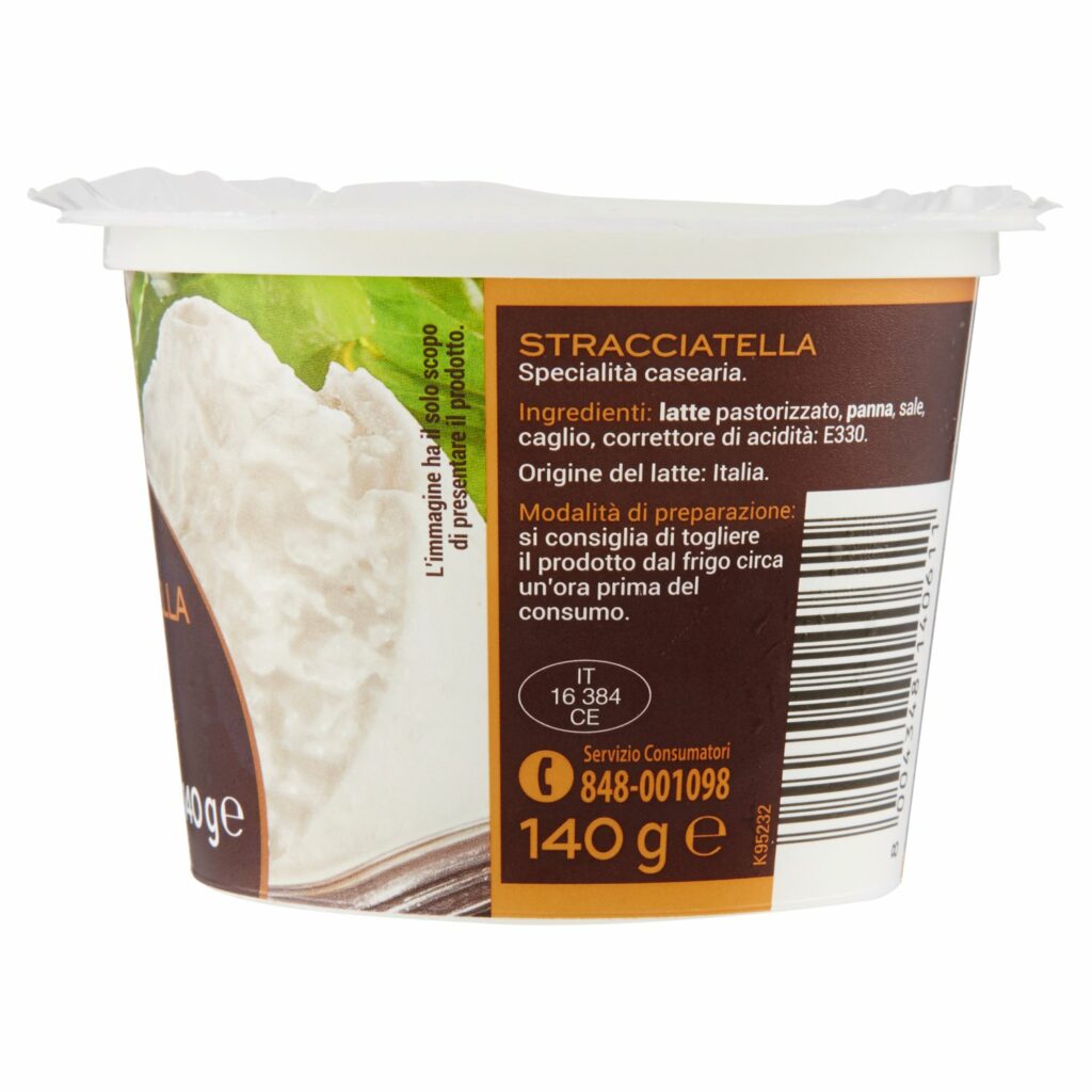 Gusto & Passione Stracciatella 140 g