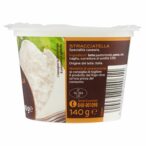 8004348140611_6196685_73