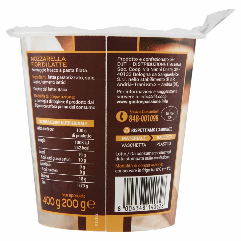 Gusto & Passione Mozzarella Fior di Latte 200 g
