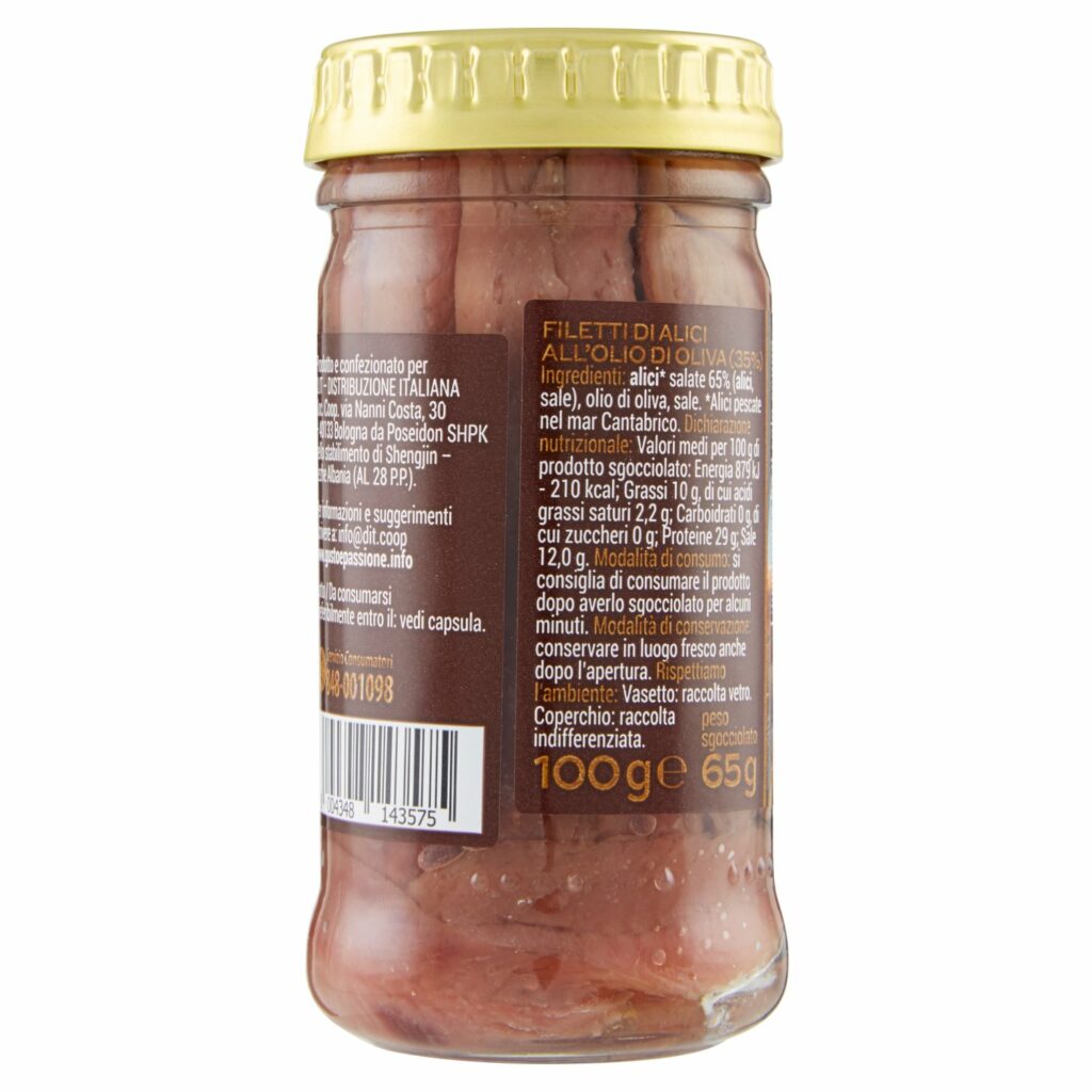 Gusto & Passione Filetti di Alice del Mar Cantabrico Distesi 100 g