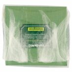 8004348147856_7892912_72