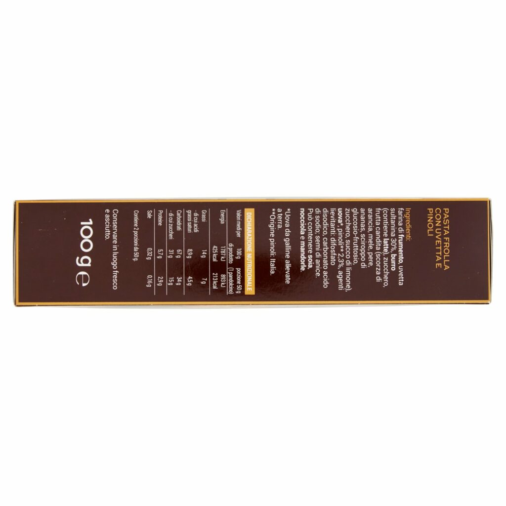 Gusto & Passione Pandolcino 100 g