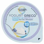 8004348148662_8285701_1