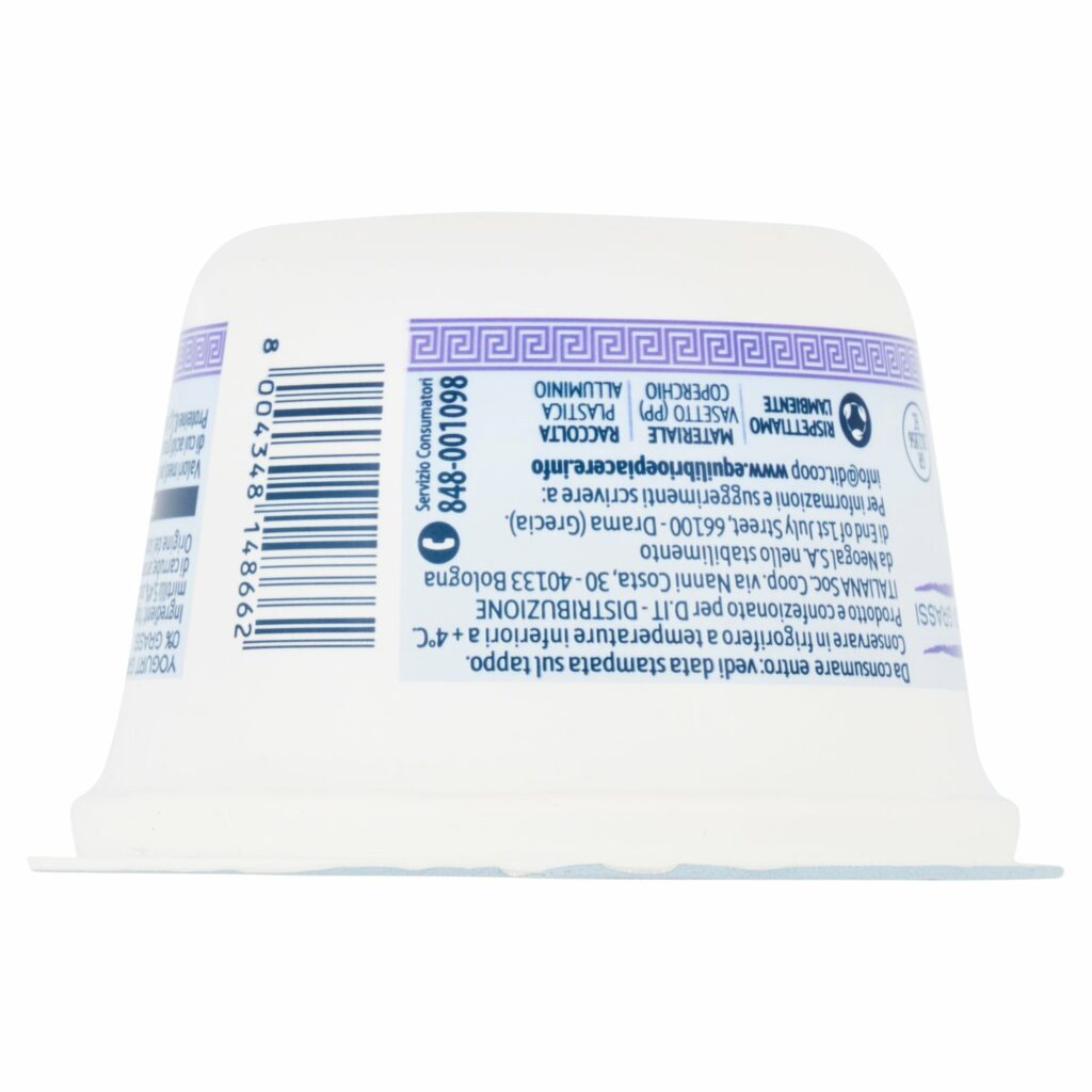 Equilibrio & Piacere Yogurt Greco Magro ai Mirtilli 150 g