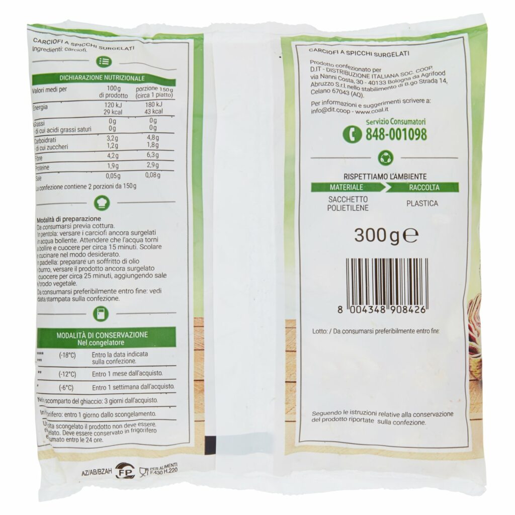 Coal Carciofi a spicchi surgelati 300 g