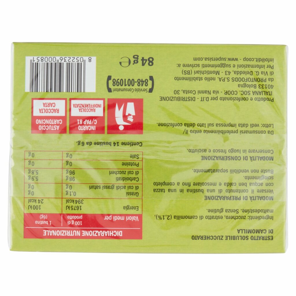 Sisa Camomilla solubile istantanea 14 x 6 g