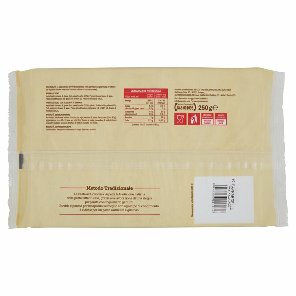 Sisa Pasta all'Uovo Pappardelle 250 g