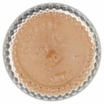 8052236002138_5927932_75