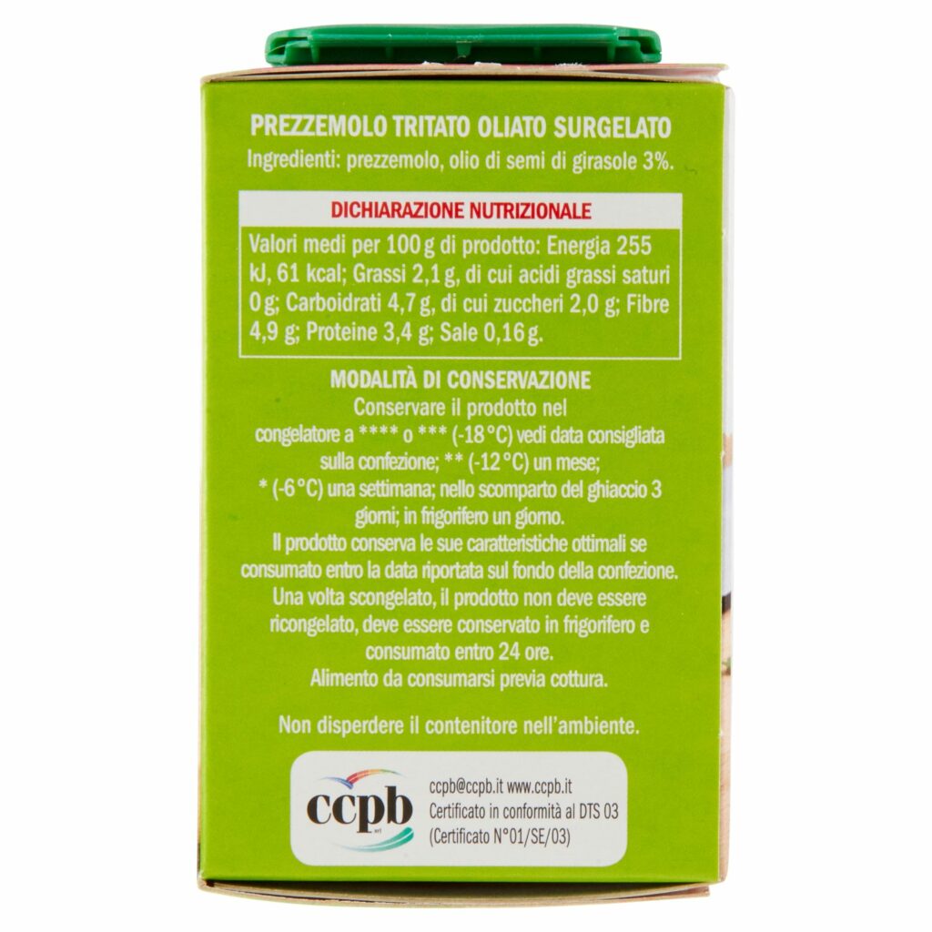 Sisa Prezzemolo tritato Surgelato 50 g
