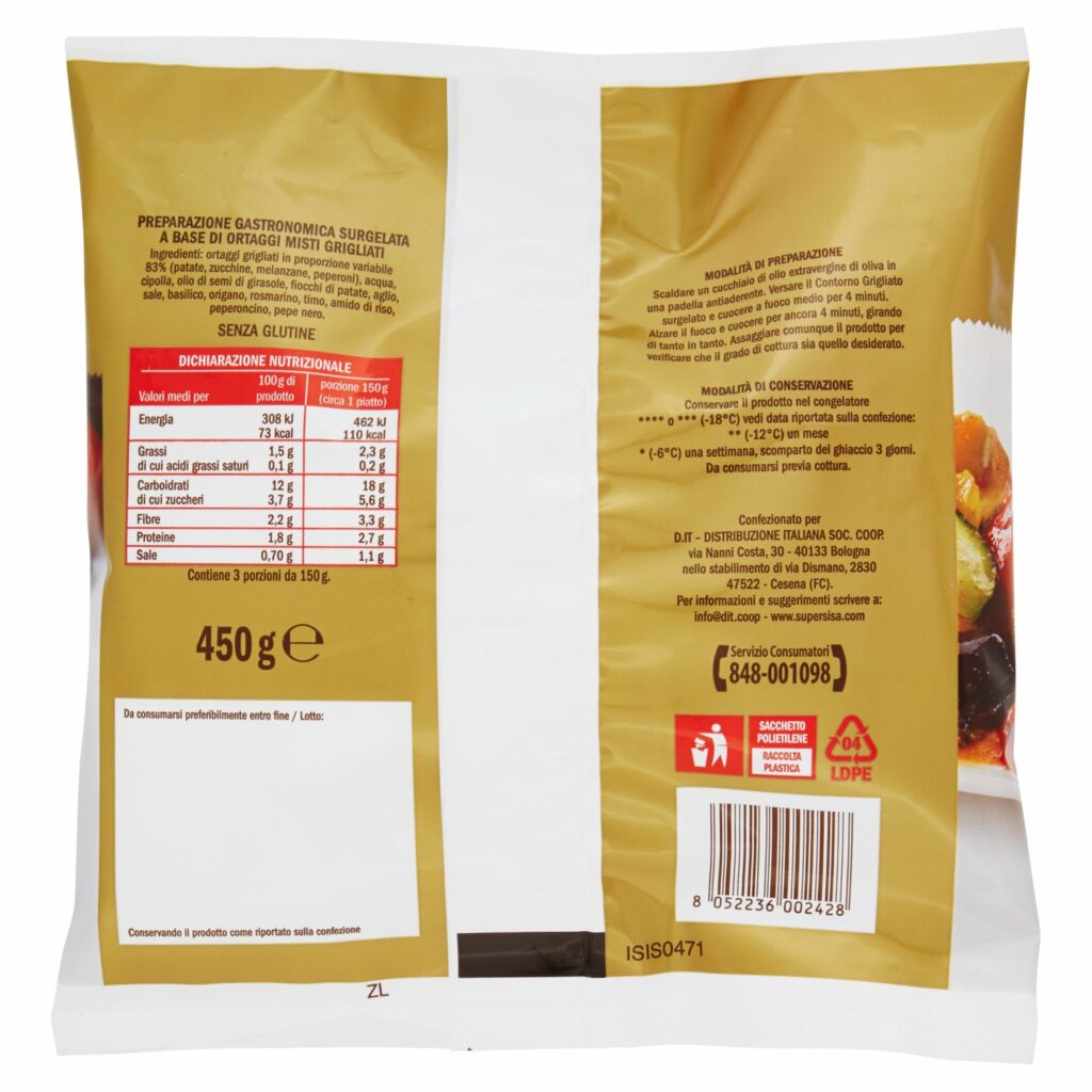 Sisa Contorno Grigliato Surgelato 450 g