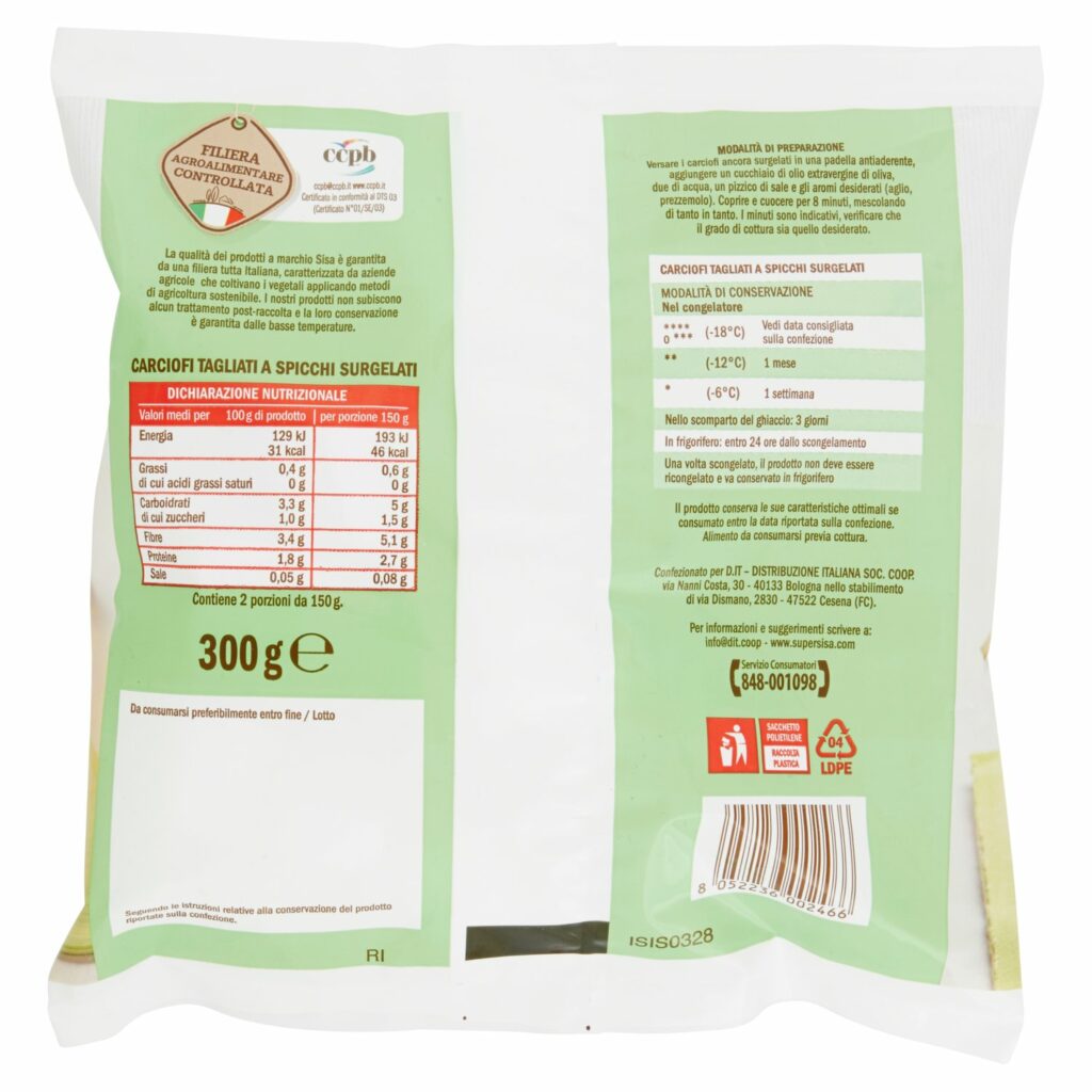Sisa Carciofi tagliati a Spicchi Surgelati 300 g