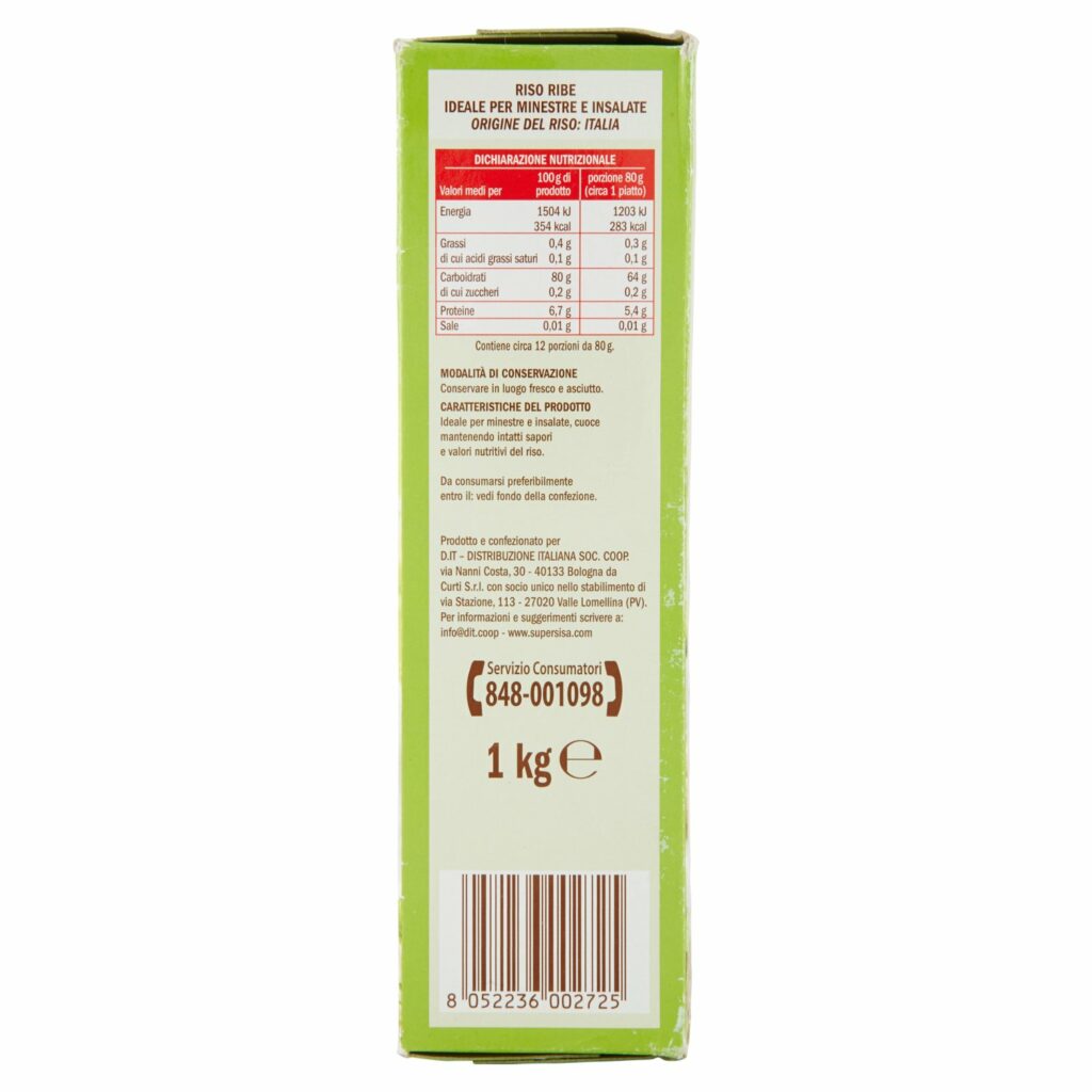 Sisa Riso Ribe 1 kg