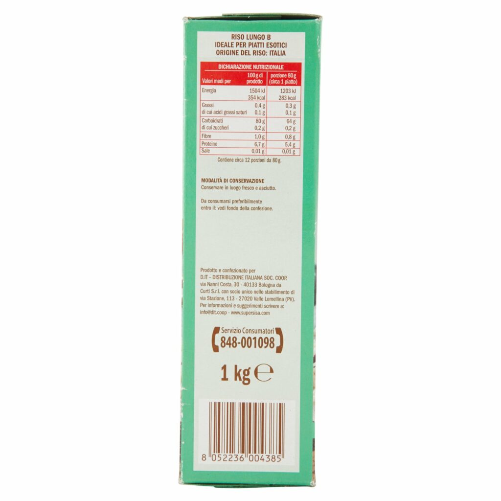 Sisa Riso 1 kg