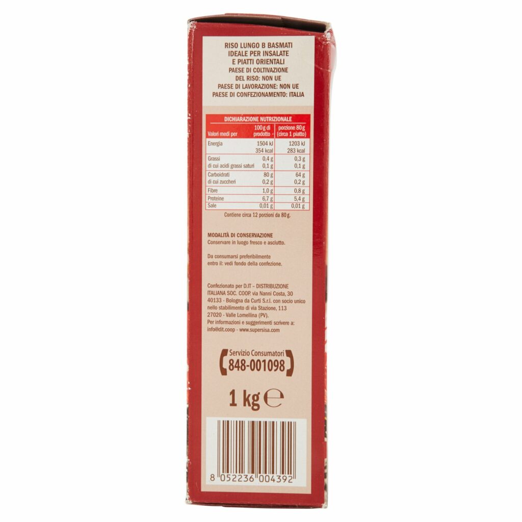 Sisa Riso Basmati 1 Kg