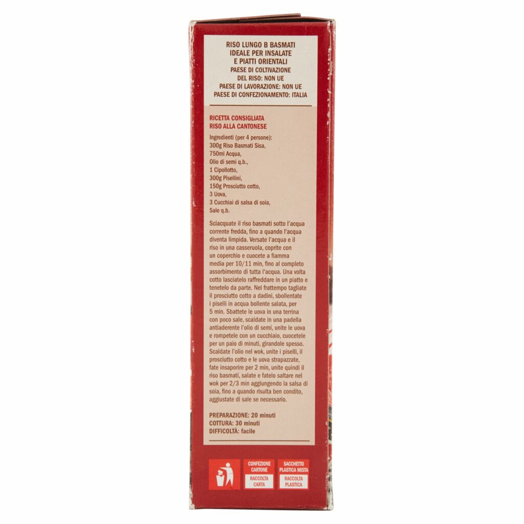 Sisa Riso Basmati 1 Kg
