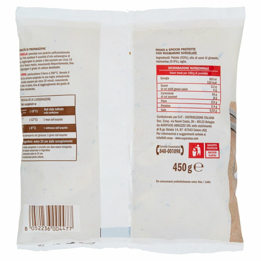 Sisa Patate al Rosmarino Surgelate 450 g