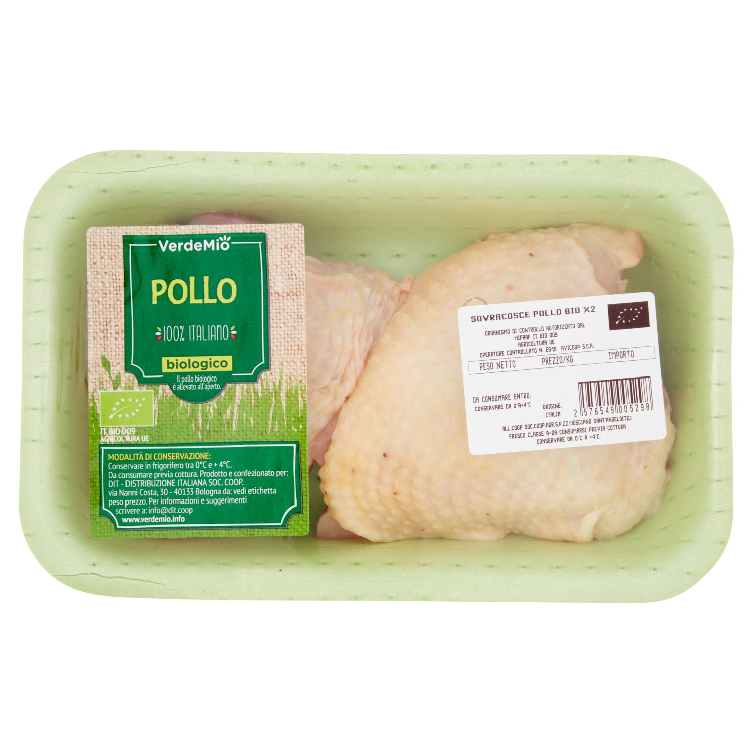 VerdeMio Sovracosce Pollo Bio x2 - SuperSISA