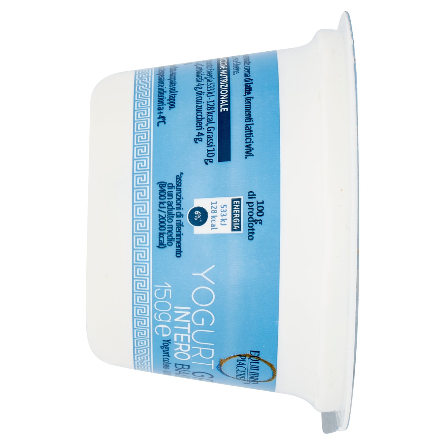 8004348150757_10660054_71