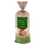 8004348150924_10644798_5