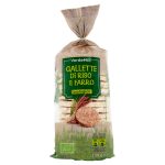 8004348150924_10644798_70