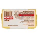 8052236005382_10517816_72