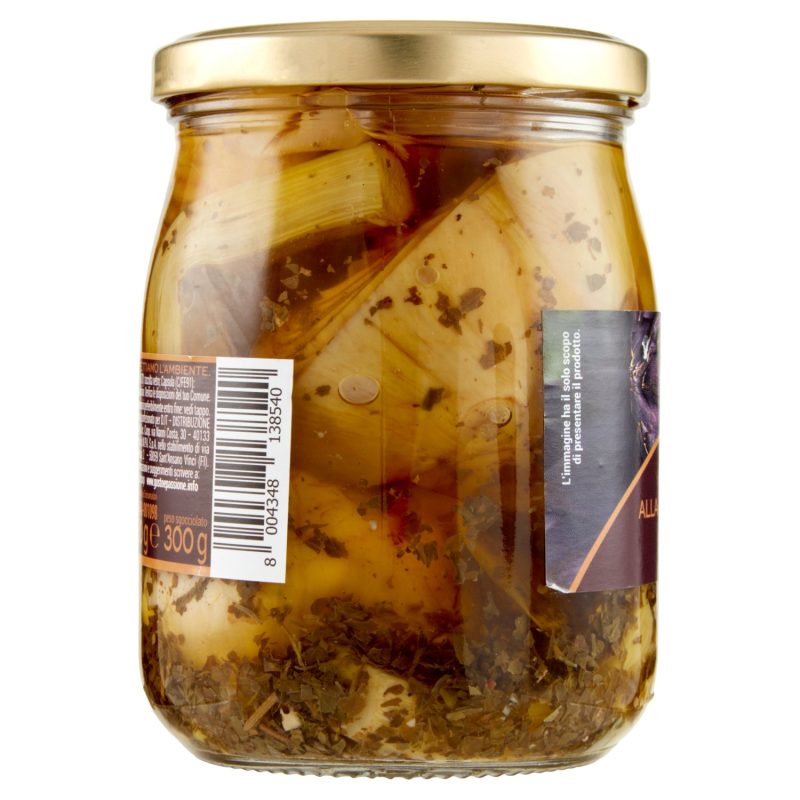 Gusto & Passione Carciofi alla Romana con Gambo in Olio di Oliva 520 g