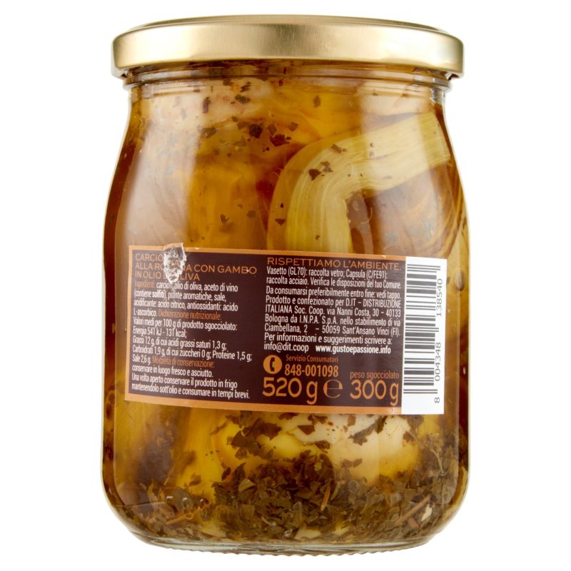 Gusto & Passione Carciofi alla Romana con Gambo in Olio di Oliva 520 g