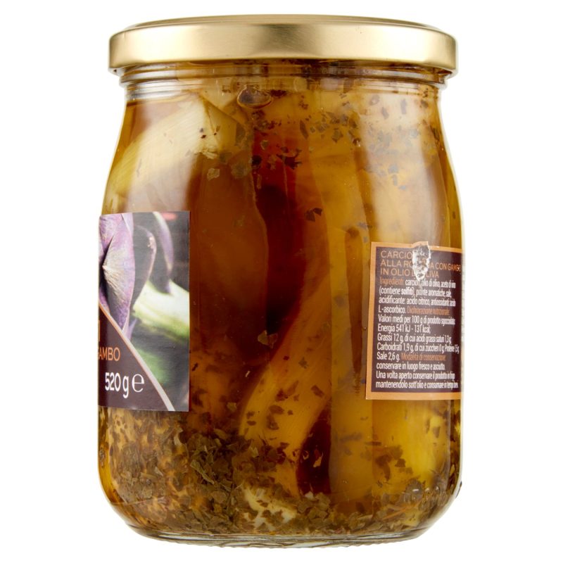 Gusto & Passione Carciofi alla Romana con Gambo in Olio di Oliva 520 g