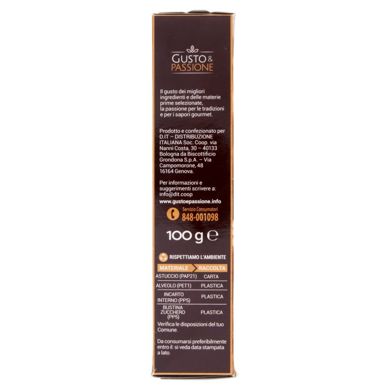 Gusto & Passione Canestrelli Biscotti di Pasta Frolla al Burro 100 g