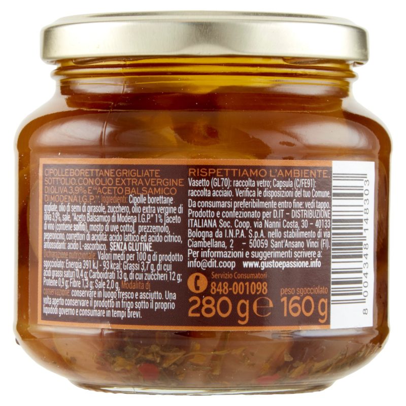 Gusto & Passione Cipolle Borettane Grigliate Sott'Olio e "Aceto Balsamico di Modena I.G.P." 280 g