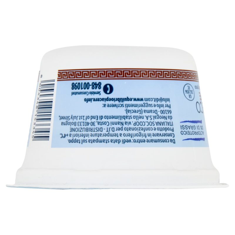 Equilibrio & Piacere Yogurt Greco Magro al Caffé 150 g