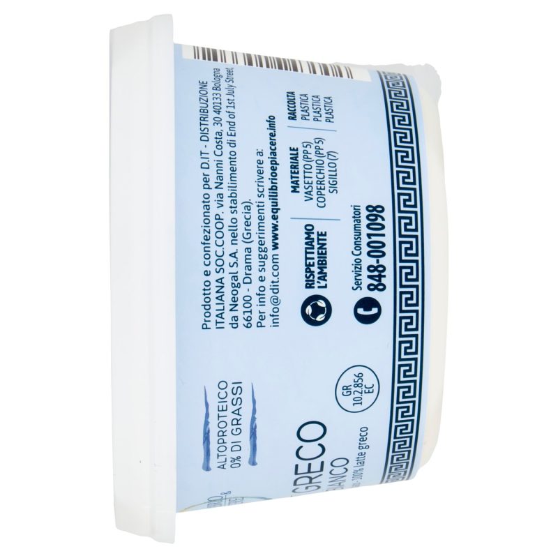 Equilibrio & Piacere Yogurt Greco Magro Bianco 500 g