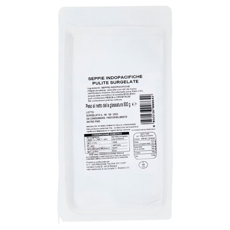Sisa Seppie Indopacifiche Pulite e surgelate 500 g