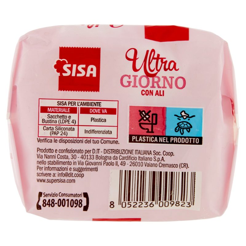 Sisa Assorbenti Ultra Giorno con ali ripiegati 12 pz