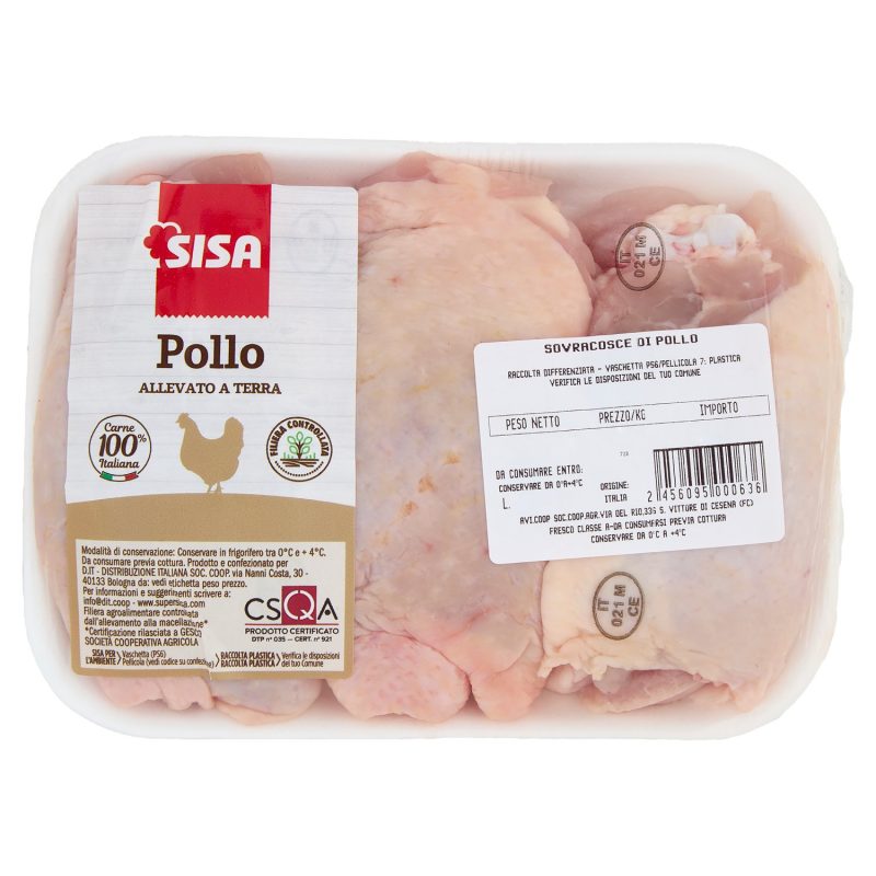 Sisa Sovracoscia di Pollo Bianco Allevato a Terra