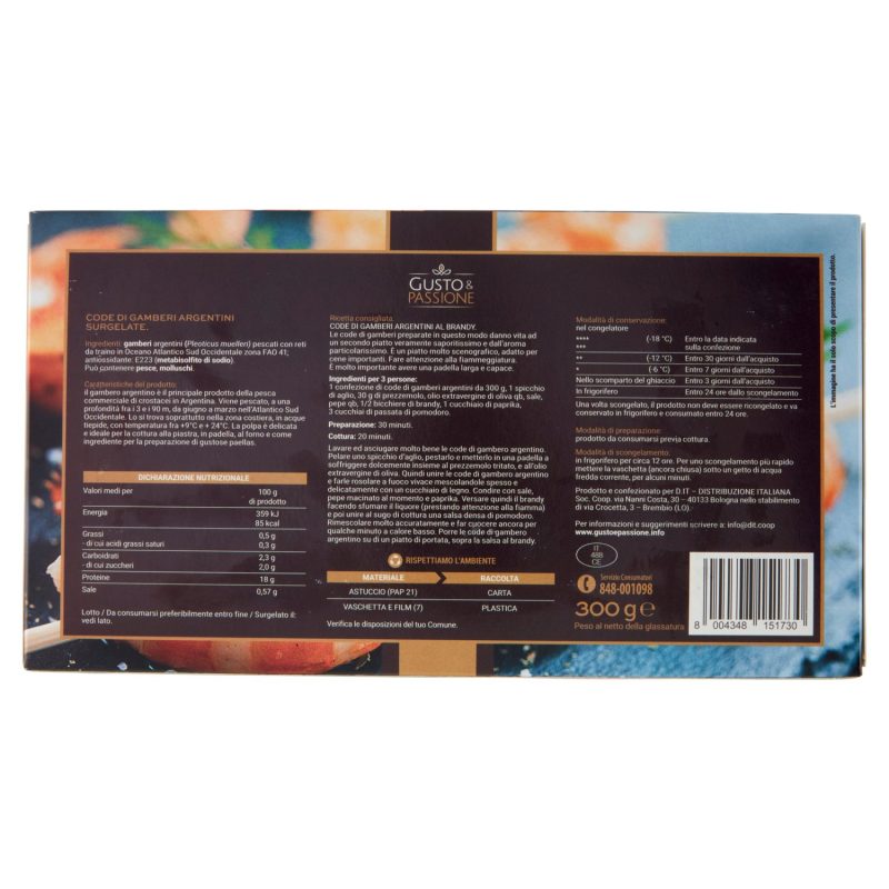 Gusto & Passione Code di Gamberi Argentini Surgelate 300 g