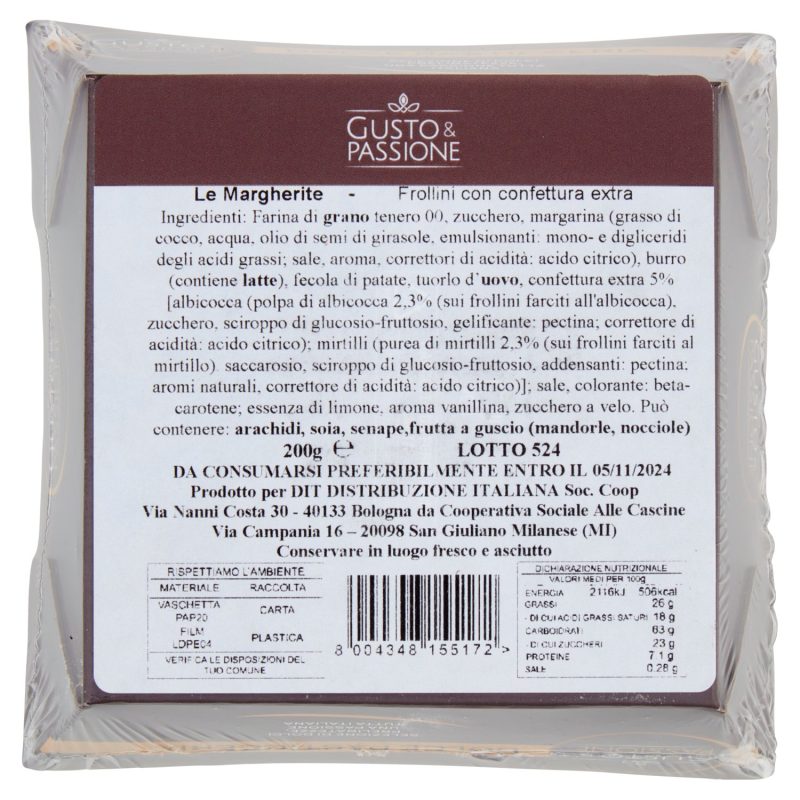 Gusto & Passione le margherite Frollini con confettura extra 200 g