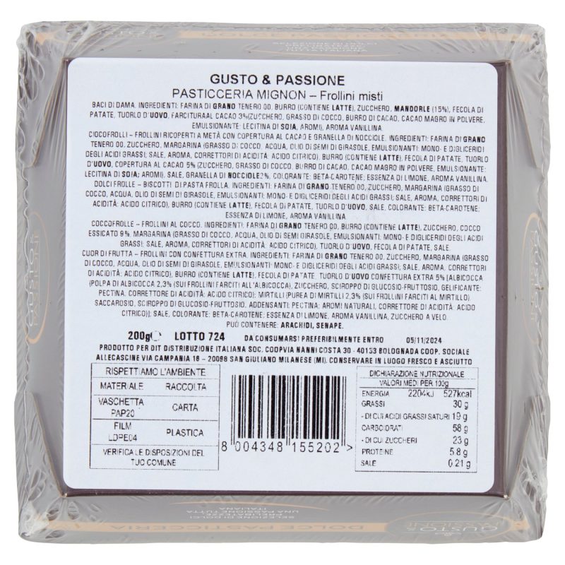 Gusto & Passione Pasticceria mista Pasticceria mignon Frollini Misti 200 g