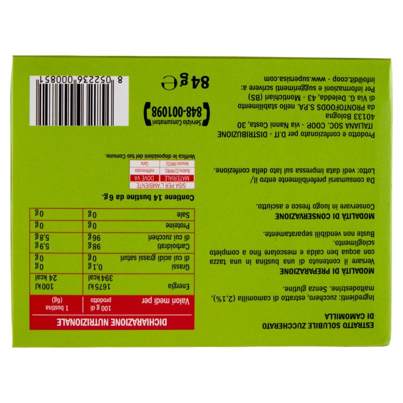 Sisa Camomilla solubile istantanea 14 bustine 84 g