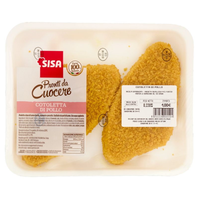 Sisa Cotoletta di Pollo 220 g