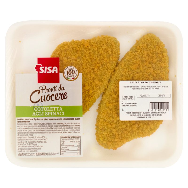 Sisa Cotoletta agli Spinaci 220 g