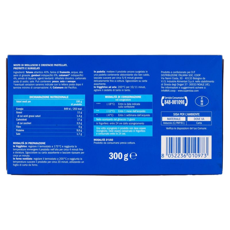 Sisa Fritto di Mare pastellato Surgelato 300 g