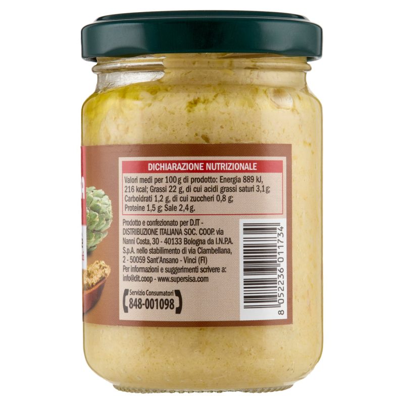 Sisa Patè di carciofi 130 g