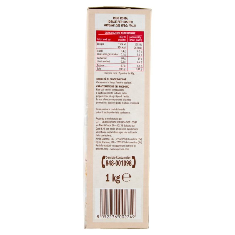 Sisa Riso Roma 1 kg